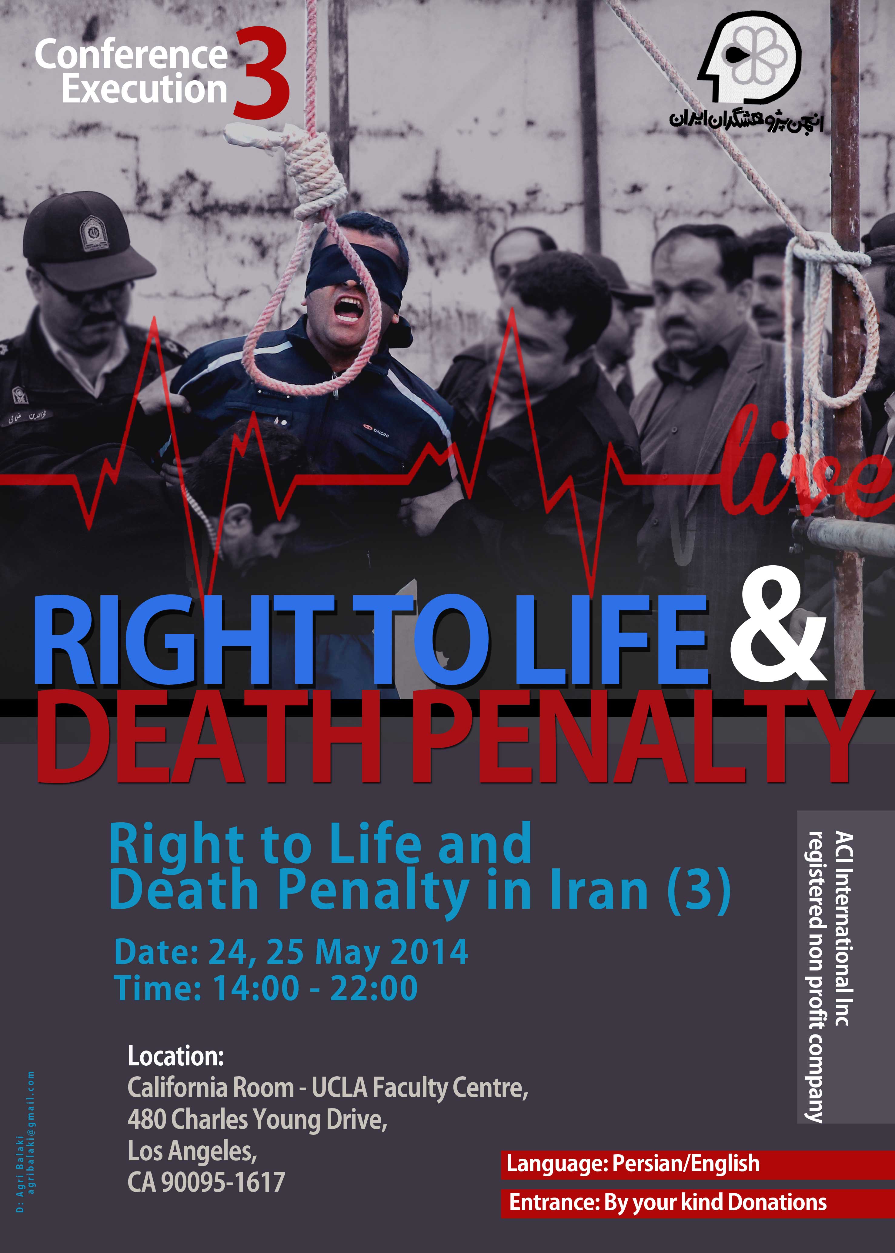 Right to life and Death penalty in Iran – 3